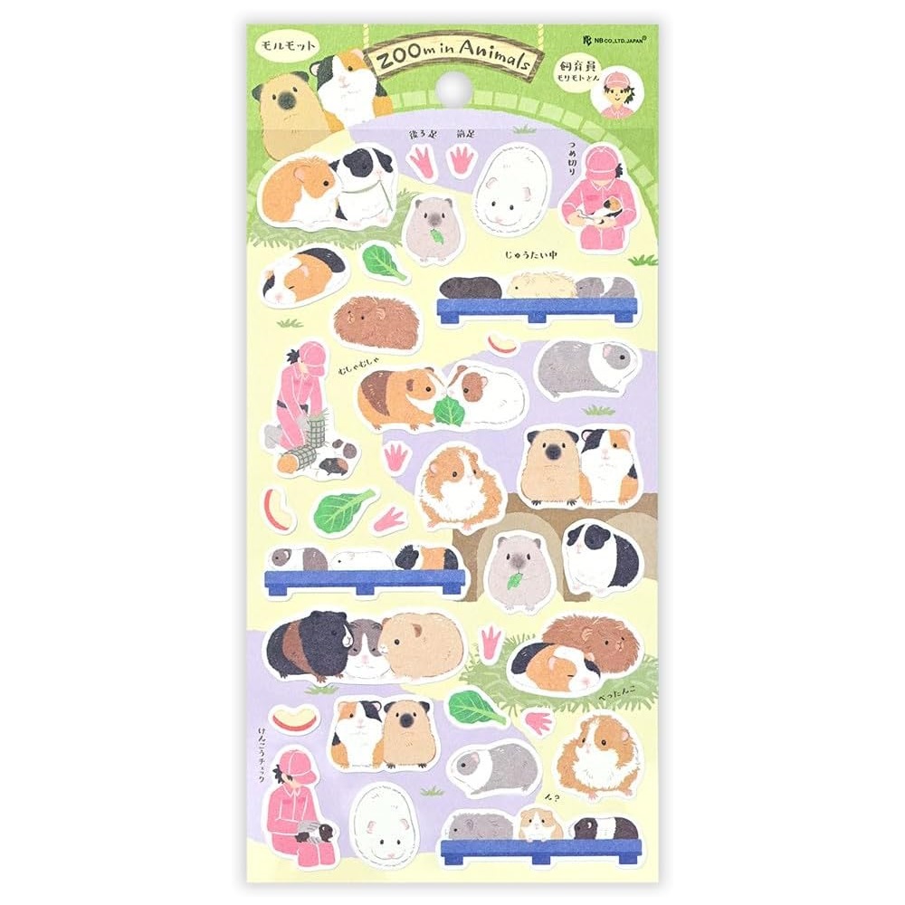 現貨｜ZOOm in Animals 天竺鼠 日本製 貼紙 (5424113) 