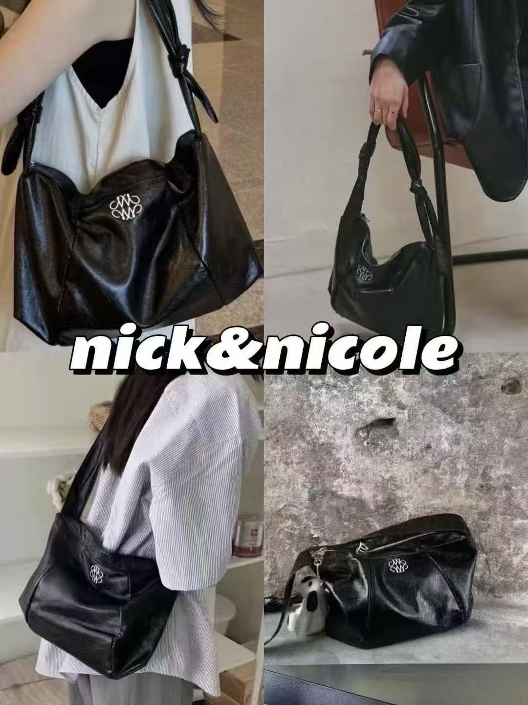 🇰🇷Nick & Nicole爆款纽结包🥨 