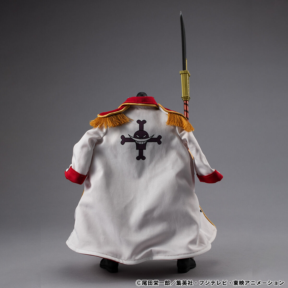 (預訂訂金 $400) (總價 $1050) MegaHouse Variable Action Heroes 海賊王 白鬍子 愛德華·紐歌特 (Ver1.5) (行版) VAH ONE PIECE Edward Newgate