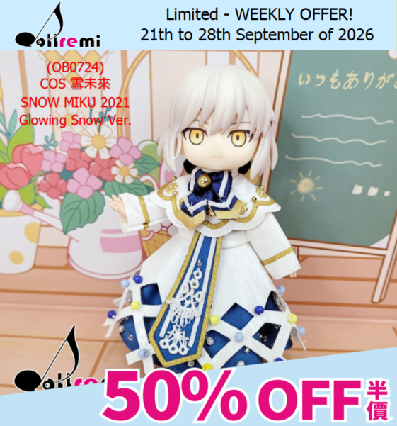 [WEEKLY OFFER!]【dollremi】(OB0724) COS 雪未來 SNOW MIKU 2021 -Glowing Snow Ver. 