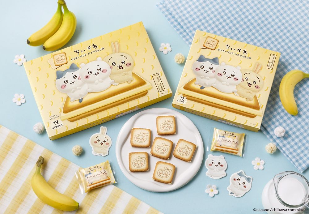 （只有18件款送貼紙）四月連線貨品 - 日本Chiikawa x 東京ばな奈  香蕉牛奶餅乾禮盒