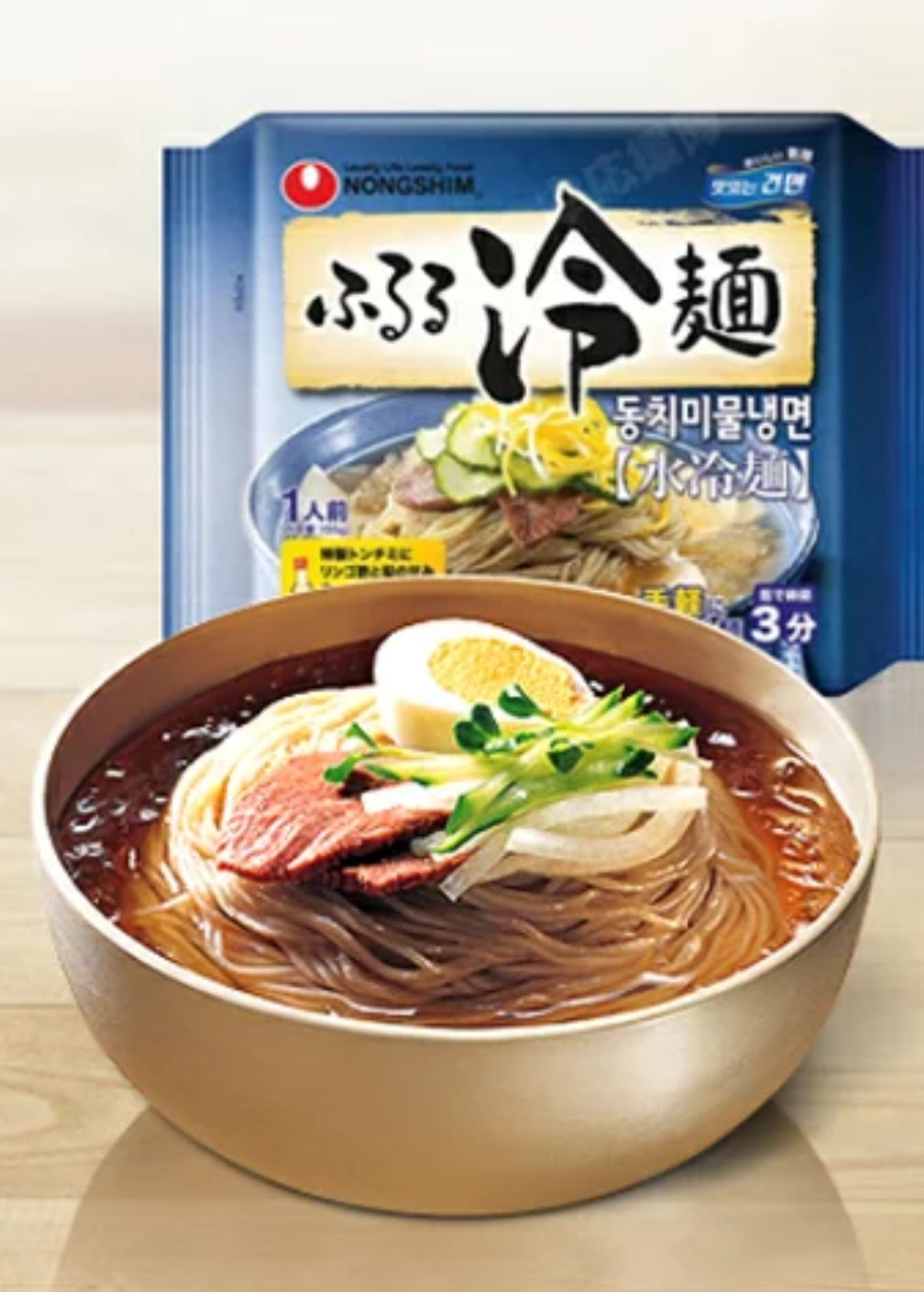 日本Costco本週特價  農心「冷麵」X10入 