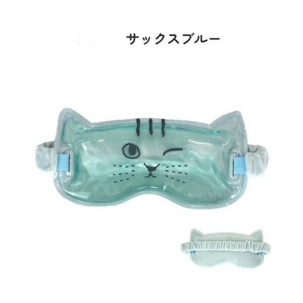 日本直送｜貓奴必搶｜冷熱雙用涼感貓咪眼罩｜舒緩眼疲勞