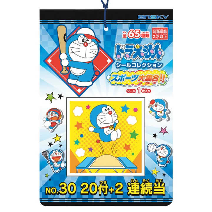 ensky 哆啦a夢貼紙抽抽樂