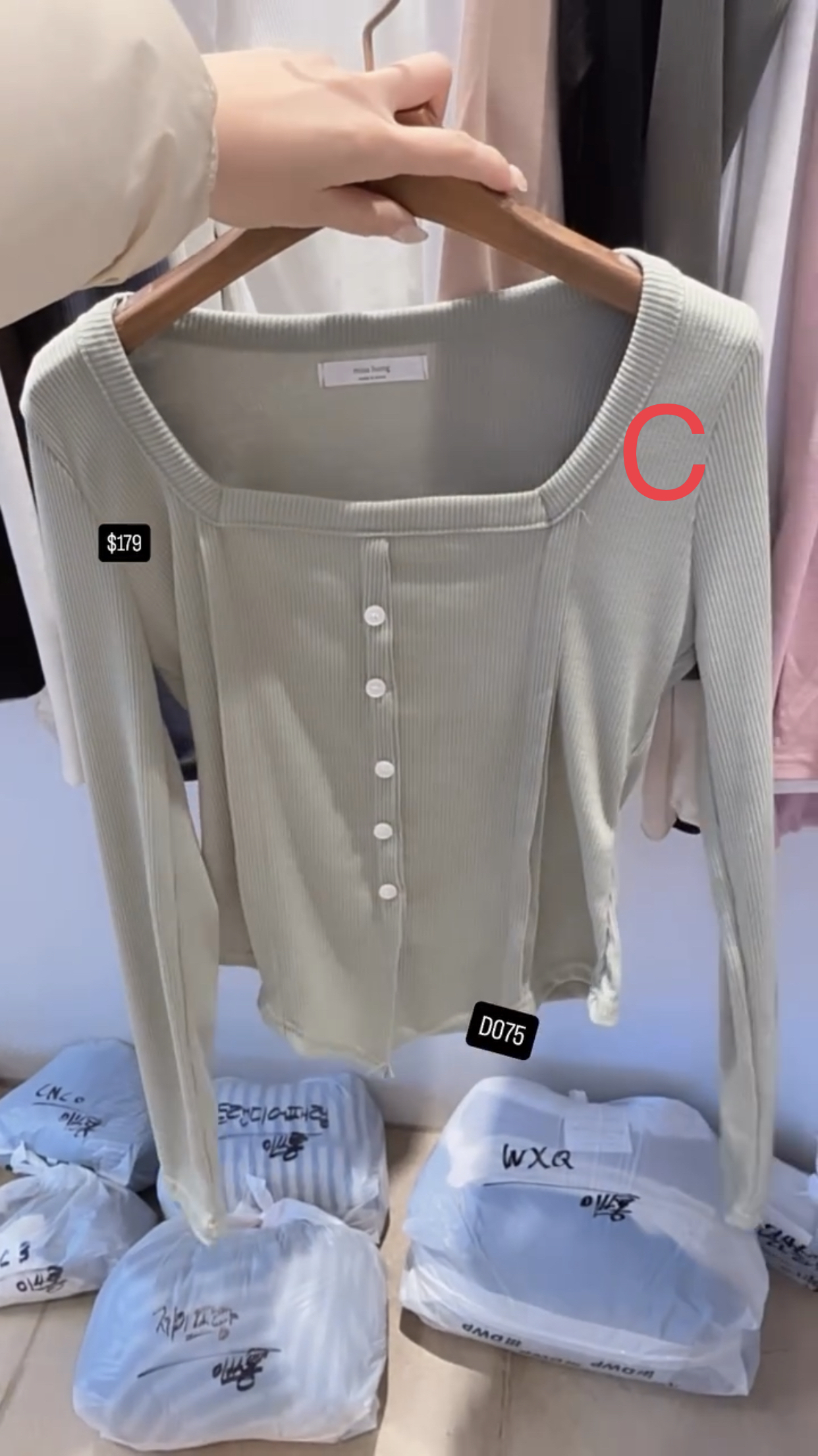 🇰🇷🇰🇷韓國連線 22/1🔥🔥9857#D075