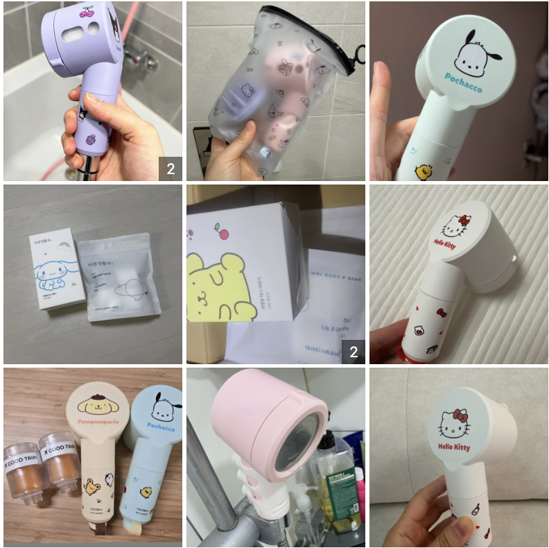 韓國 Bareunsoo X Sanrio 乘聯 旅行用 迷你過濾 花灑頭 ｜Travel Mini Filter Shower Head
