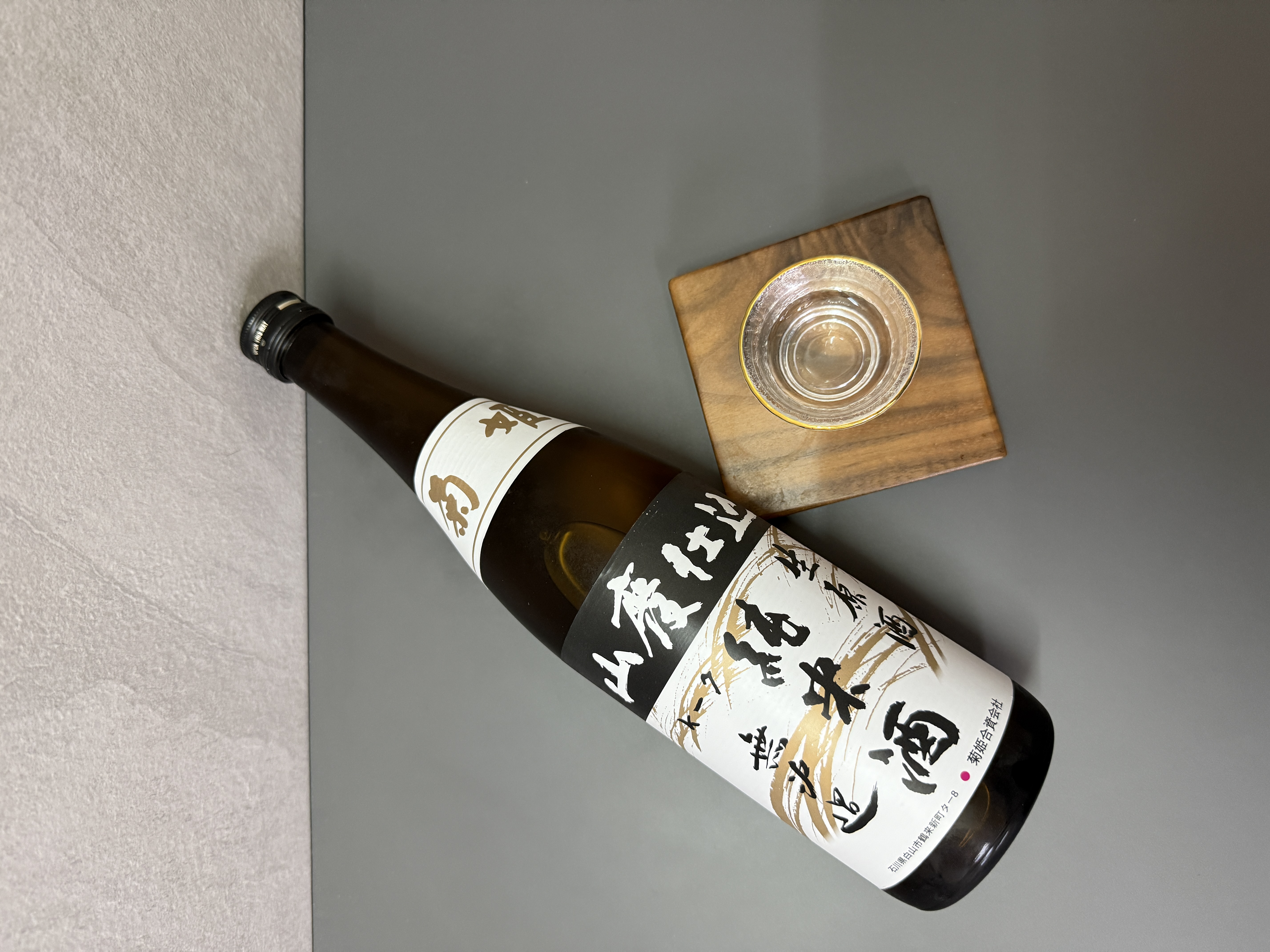 菊姬 K-7 山廢仕込 純米生原酒 720ml