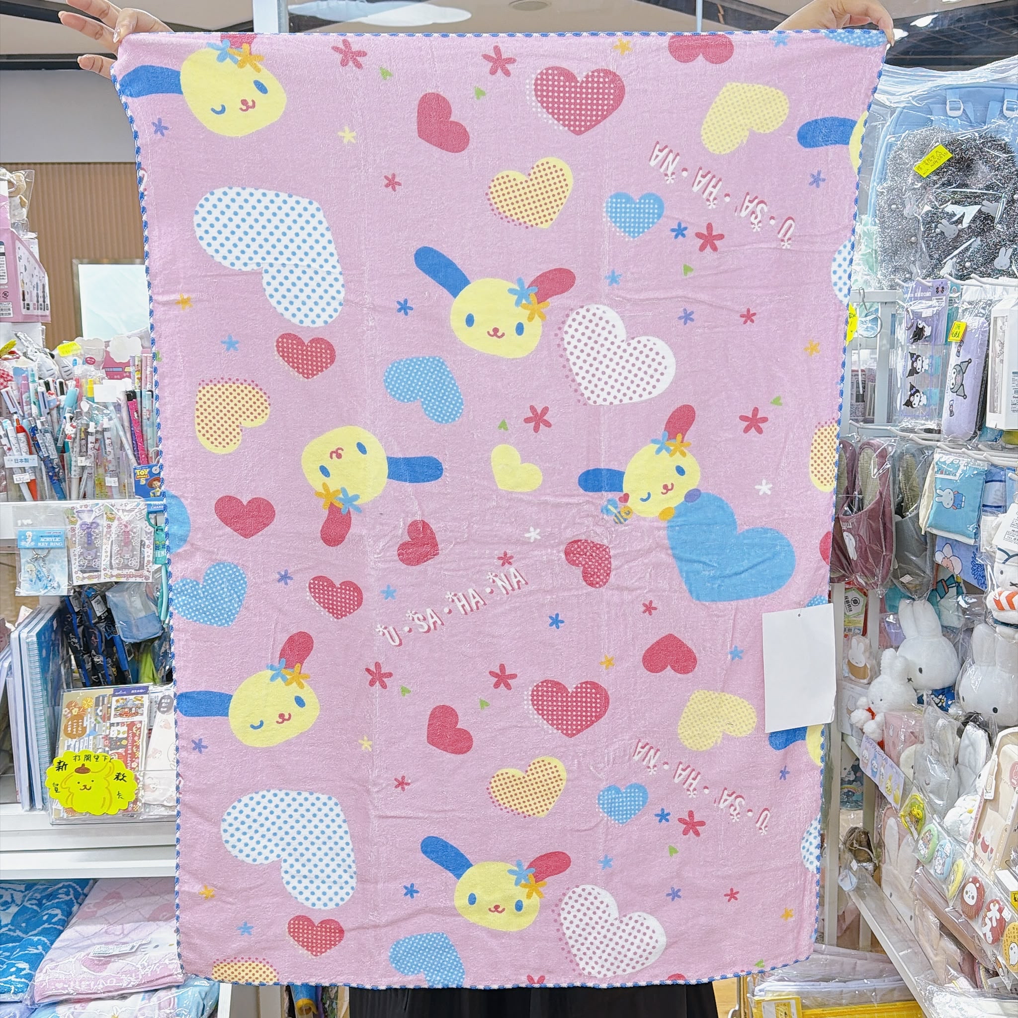 日本直送獨家發售Sanrio usahana 毛巾被