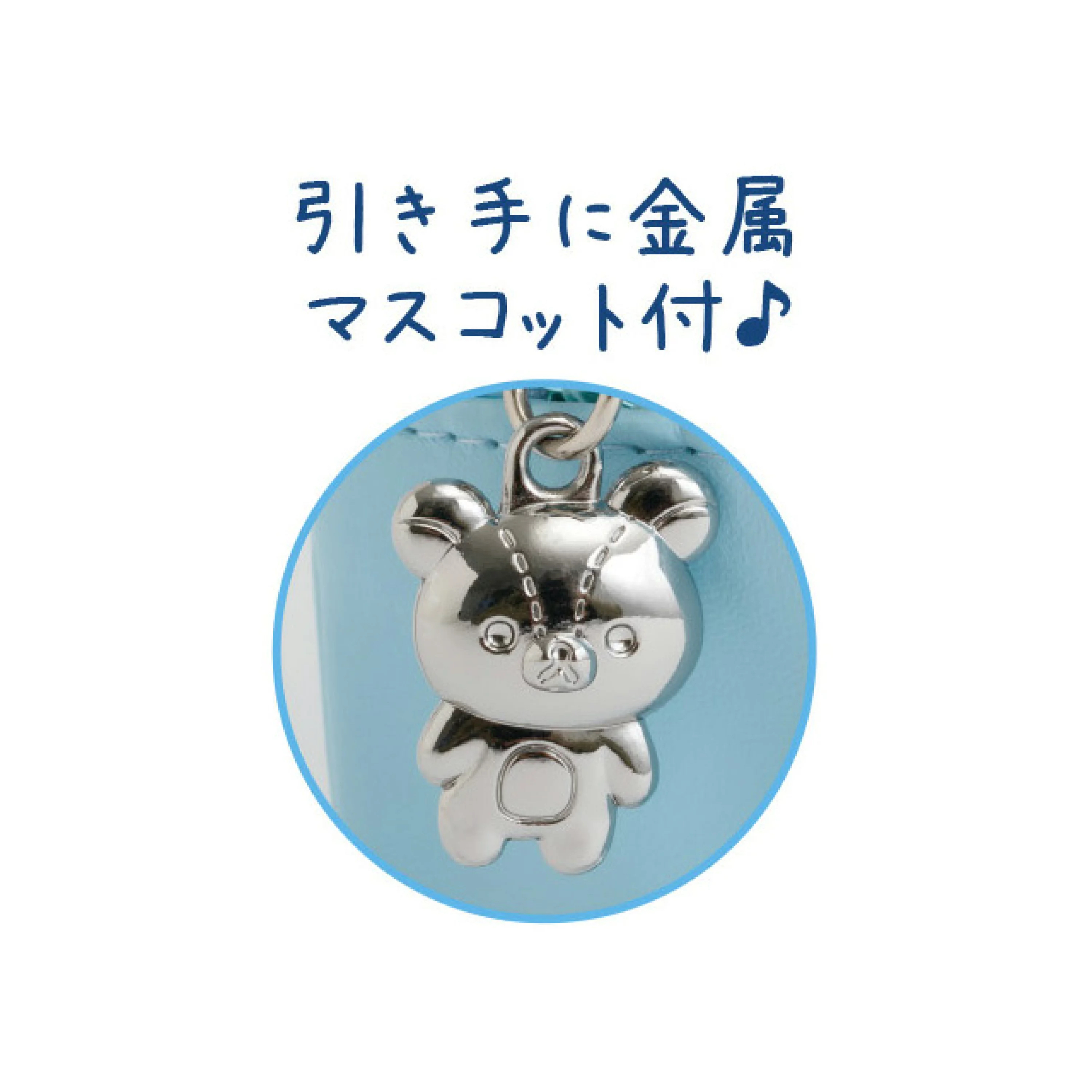 鬆弛熊 化妝袋｜現貨