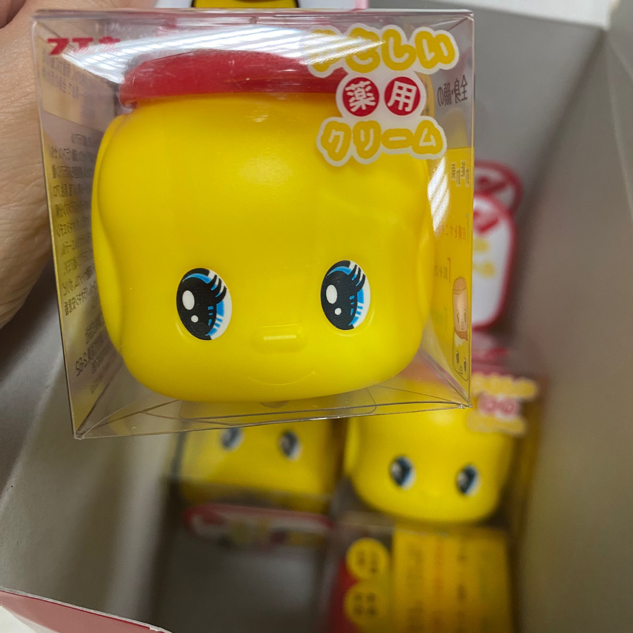 Fueki 小黃鴨兒童保濕面霜 50g - 1件 - 現貨