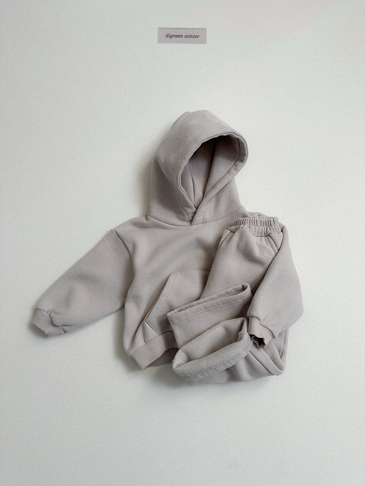 Digreen | Bruni Hoodie 
