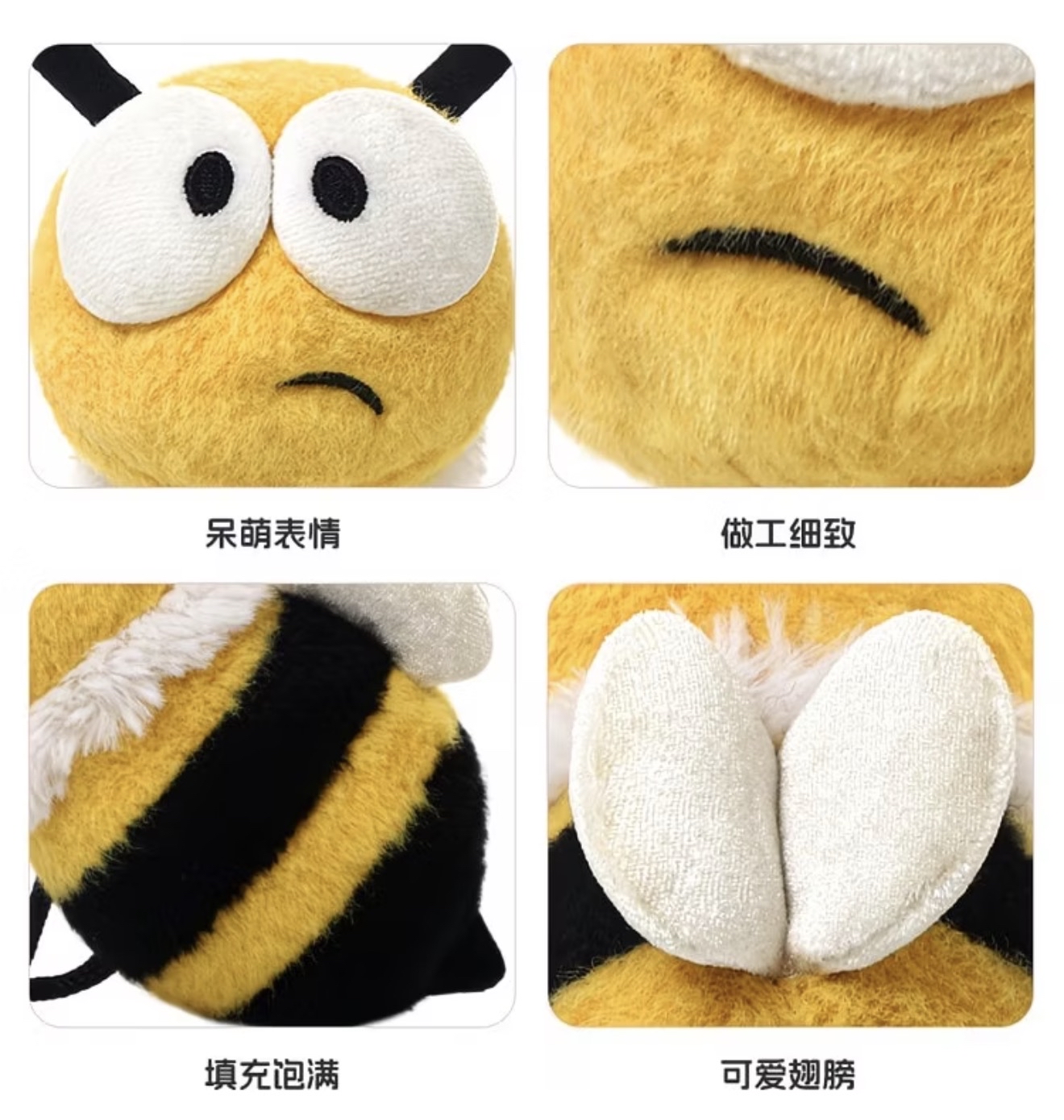Bumblebee 