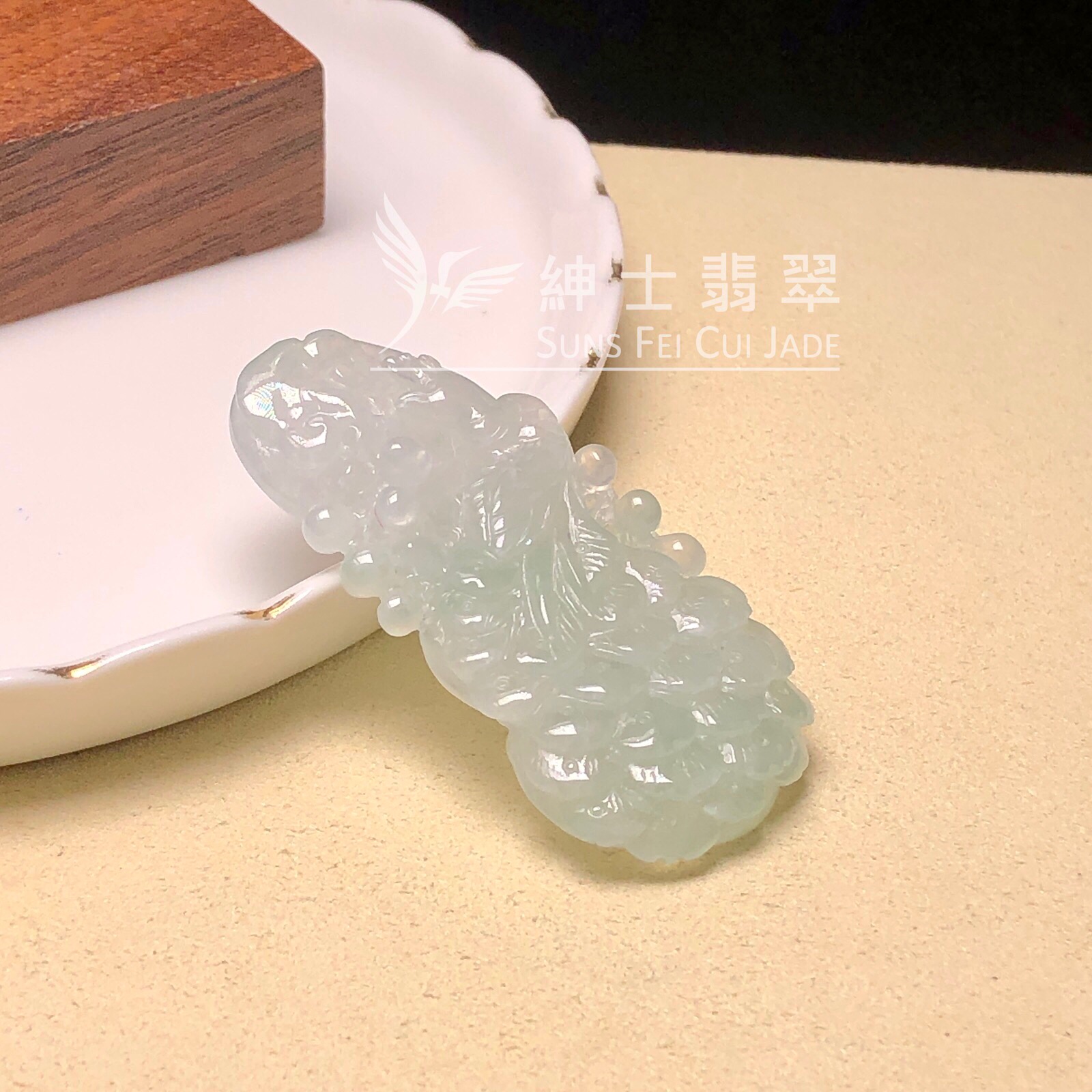 YK00877 糯冰鳳牌