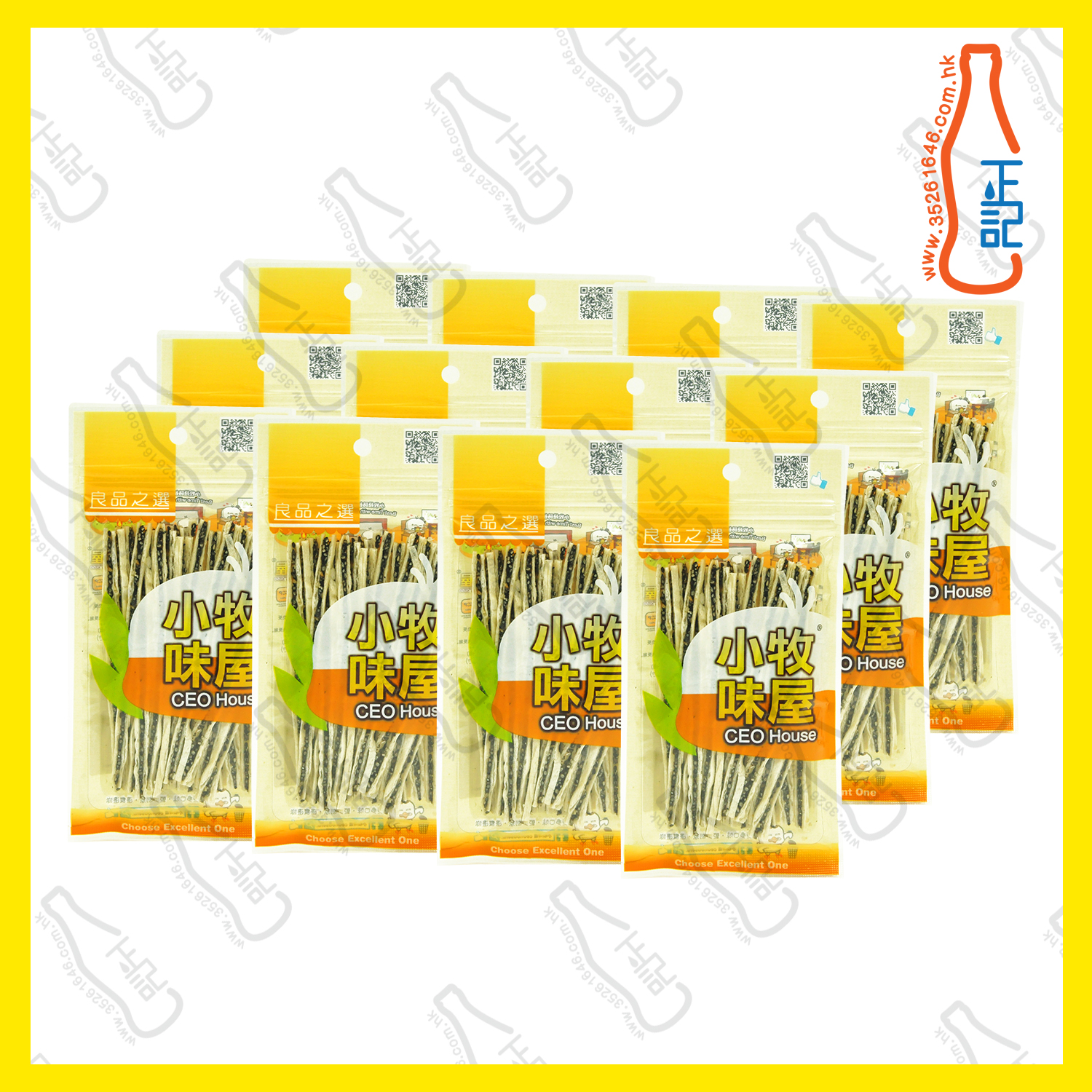 ==小牧味屋 -日本黑芝麻鱈魚條 