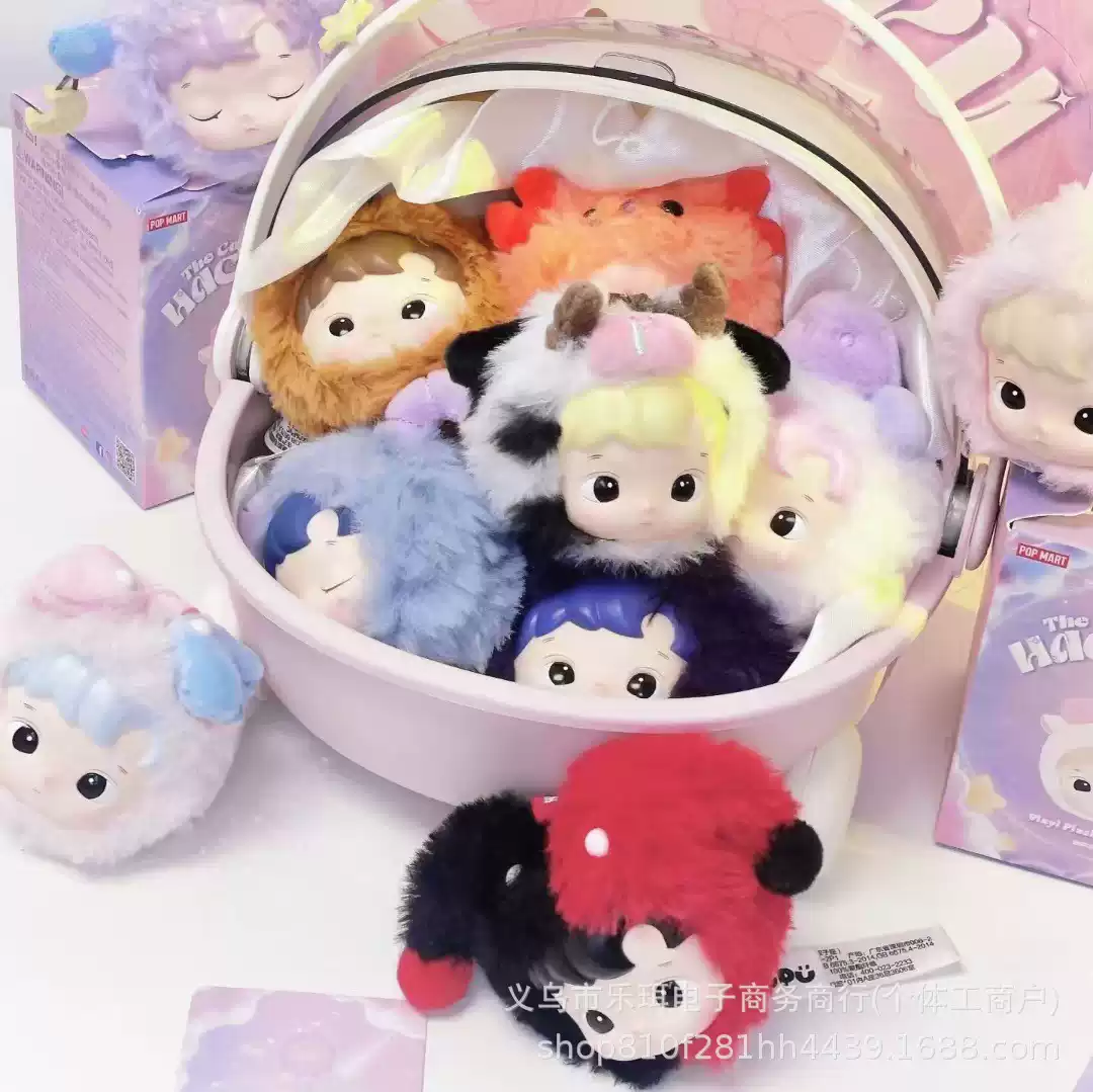 [Hacipupu] 十二星座系列搪膠盲盒 (日語/英語) | 1件