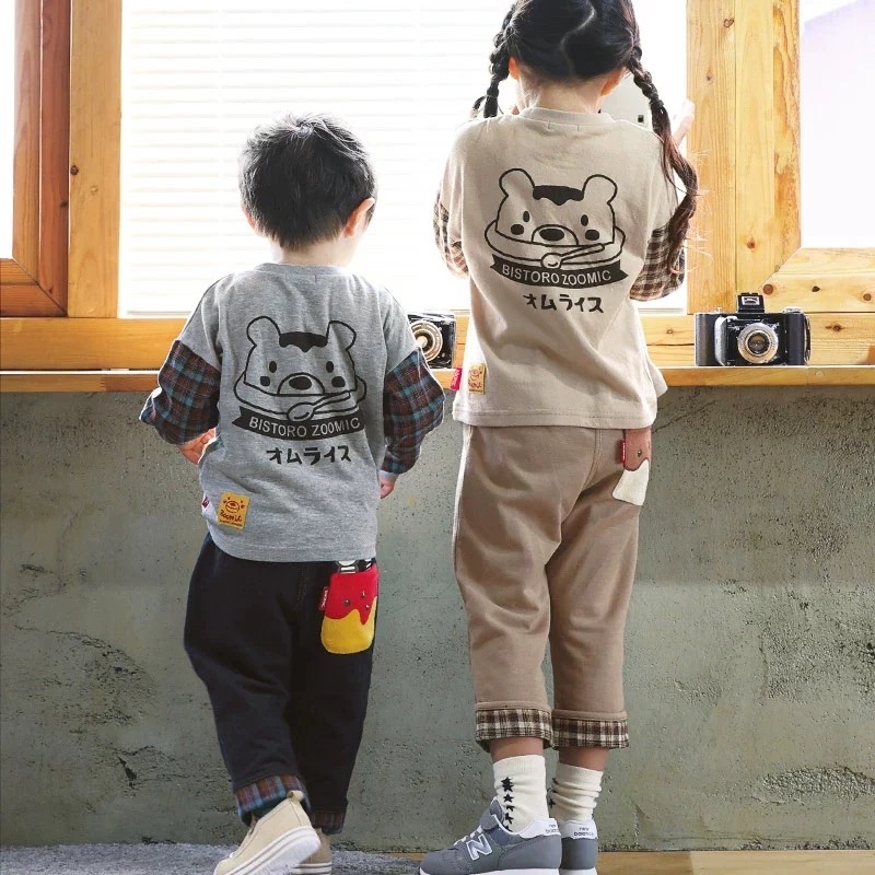 B0005 動物園兄妹裝