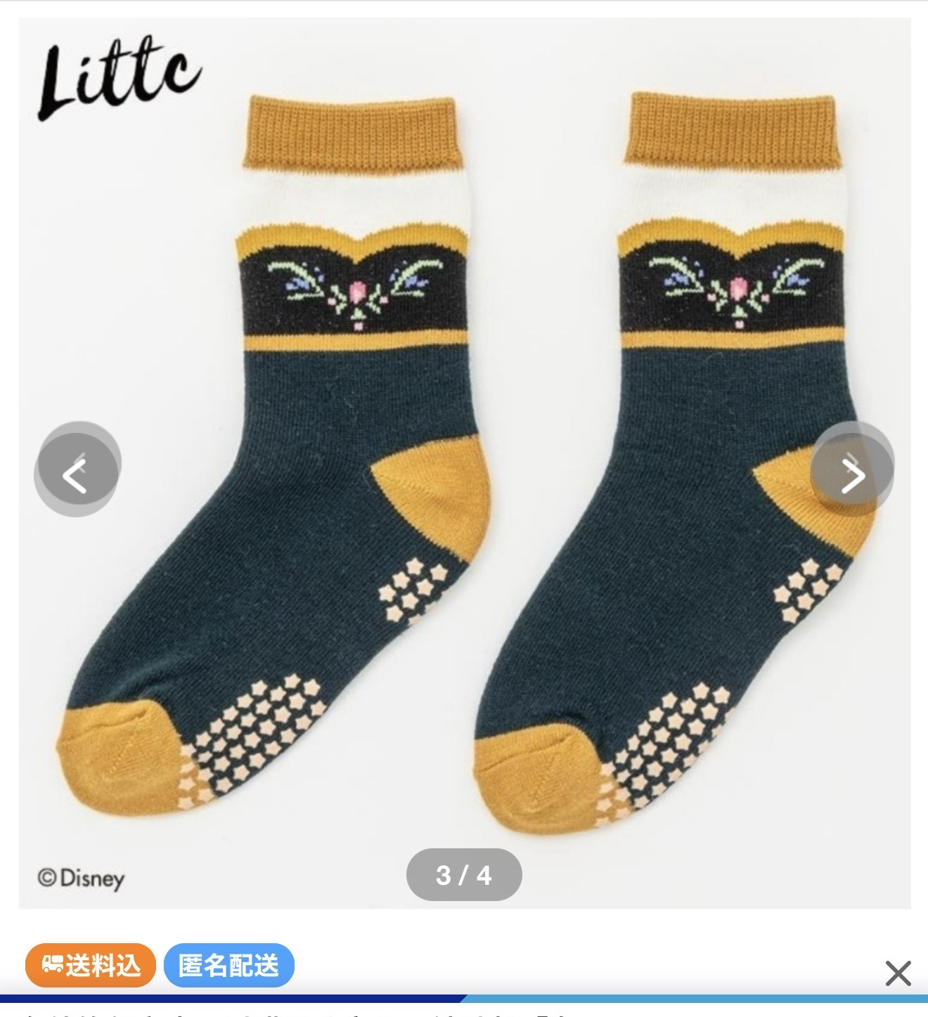 Littc襪💓原包裝Anna PeterPan 巴斯光年