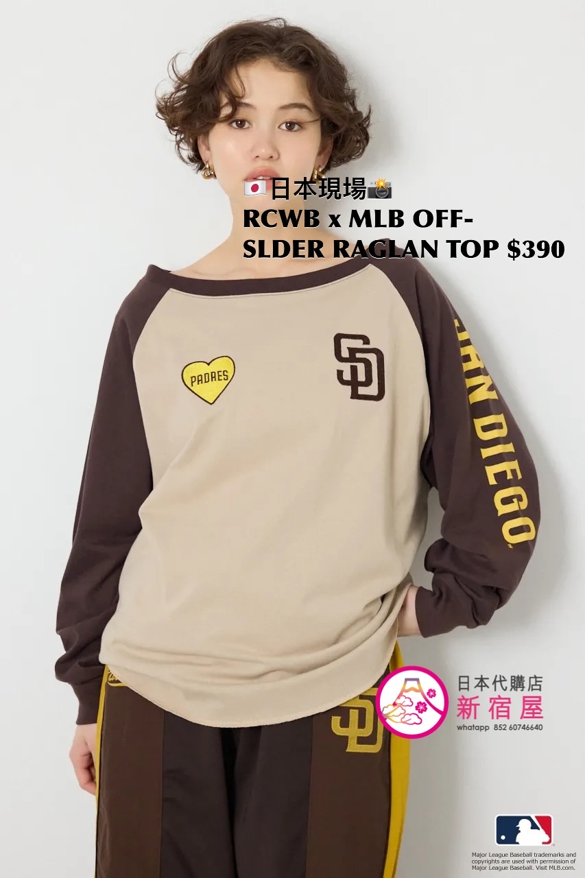 RODEO CROWNS WIDE BOWL x MLB OFF-SHOULDER RAGLAN TOP