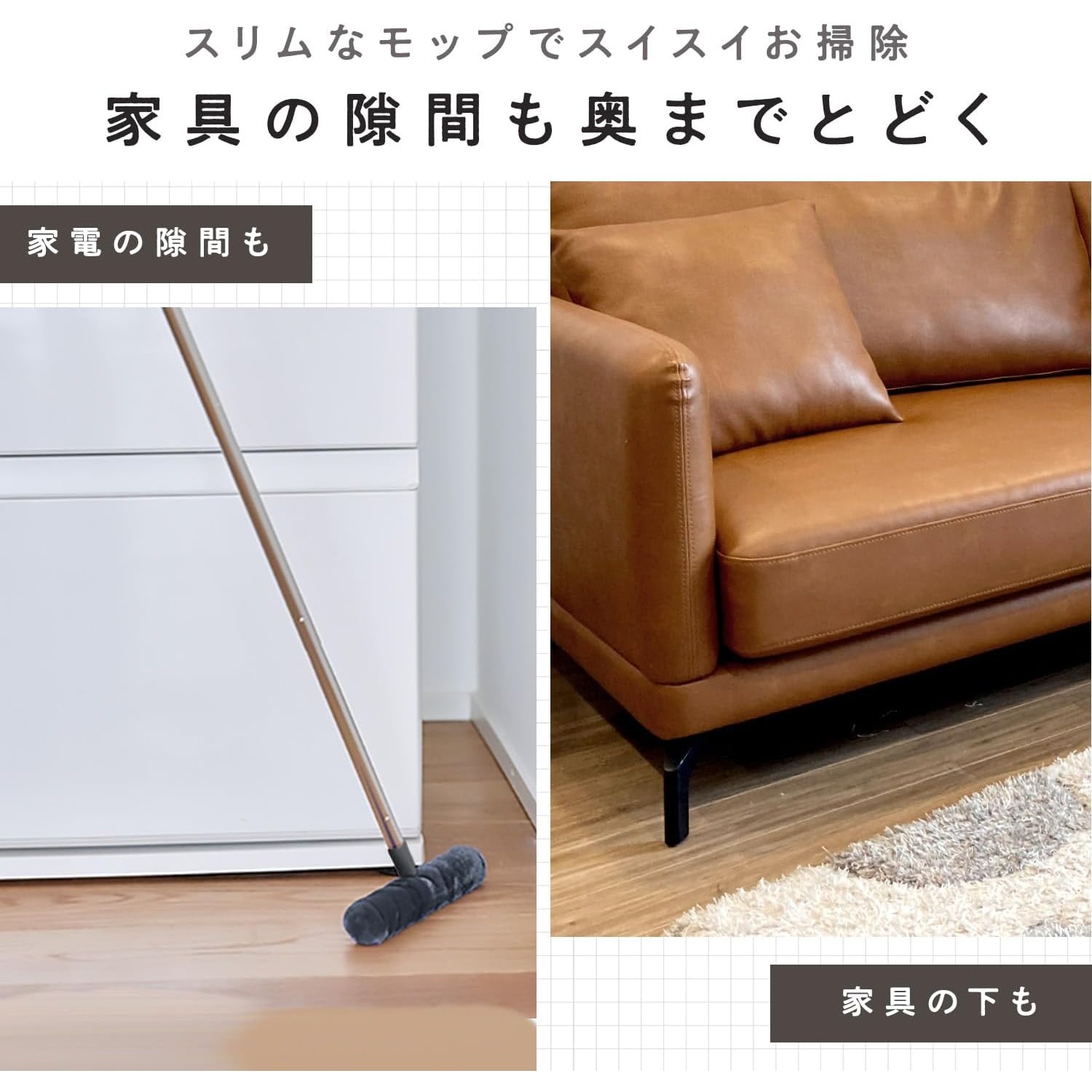 🔥🔥【日本直送《LEC》激落君二合一免手洗長柄除塵掃連地毯刷】附自立式清潔筒 | 鋁合金柄款