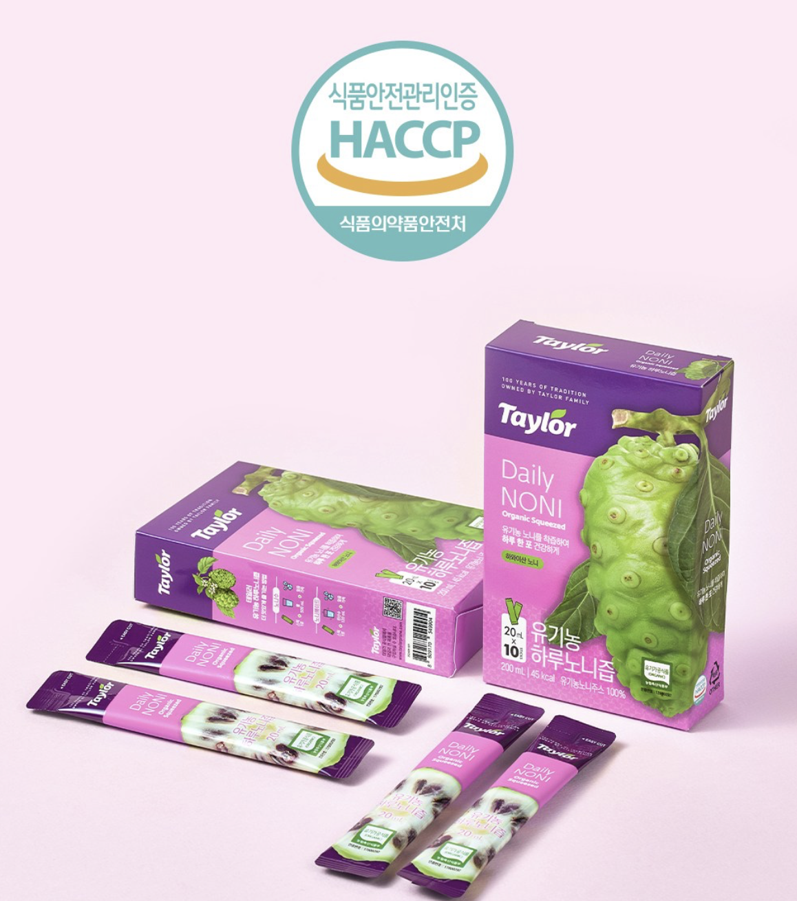 韓國 Taylor 美國天然 有機 諾麗果汁 10包/盒｜Organic Daily Noni Juice