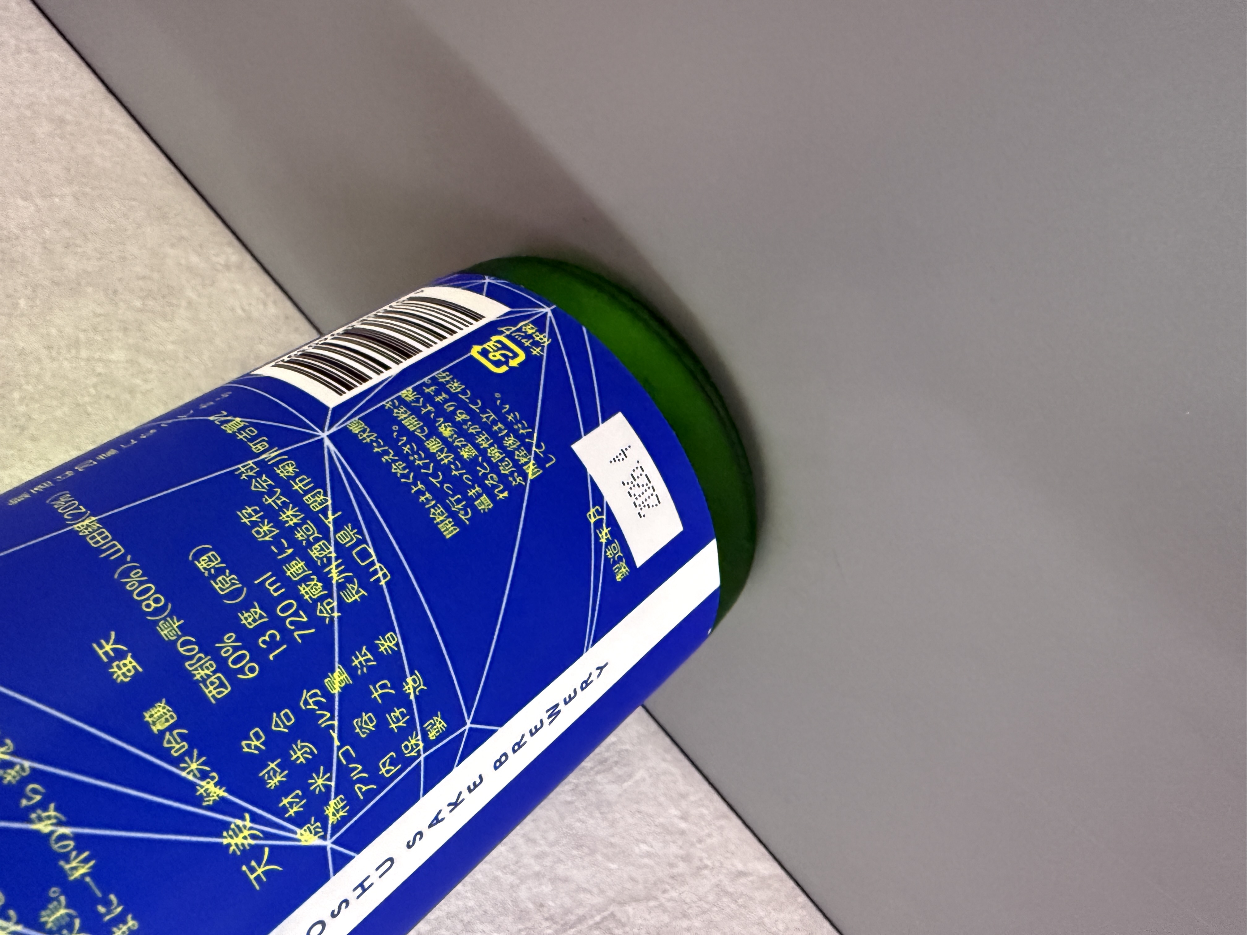 天美 純米吟釀 螢天 720ml
