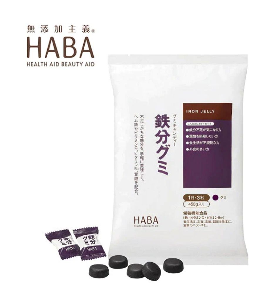 HABA鐵糖 90粒