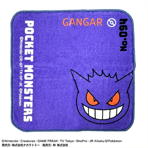 🆕【⭐訂購⭐】🇯🇵日本直送 🌀 #Pokemon 小毛巾套裝 (1套4條)🌀[PLED-0254] [260621]