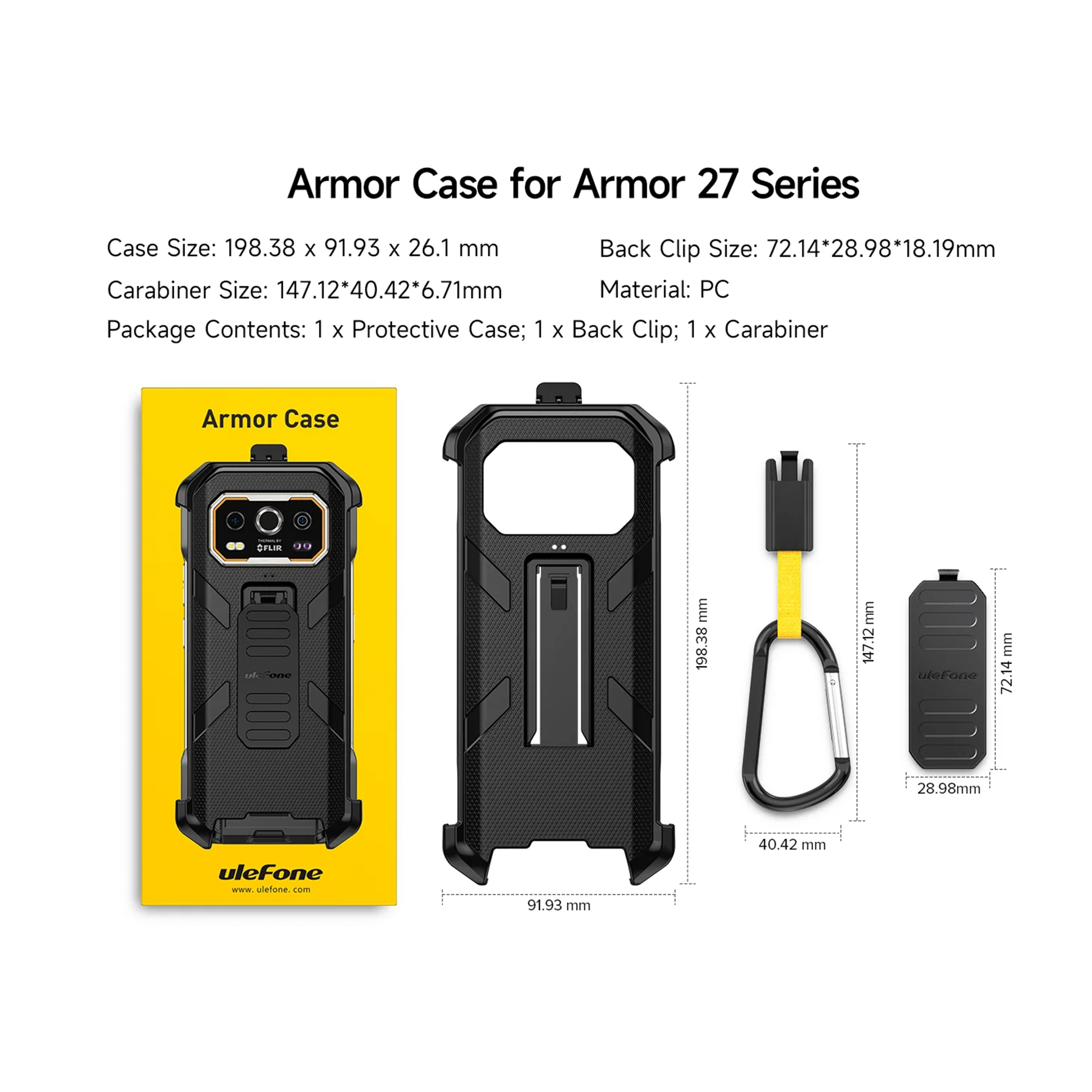 Ulefone Multifunctional Protective Case 多功能保護套