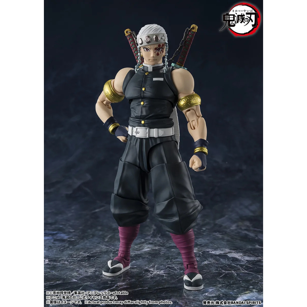 PREORDER SHF Demon Slayer Tengen Uzui