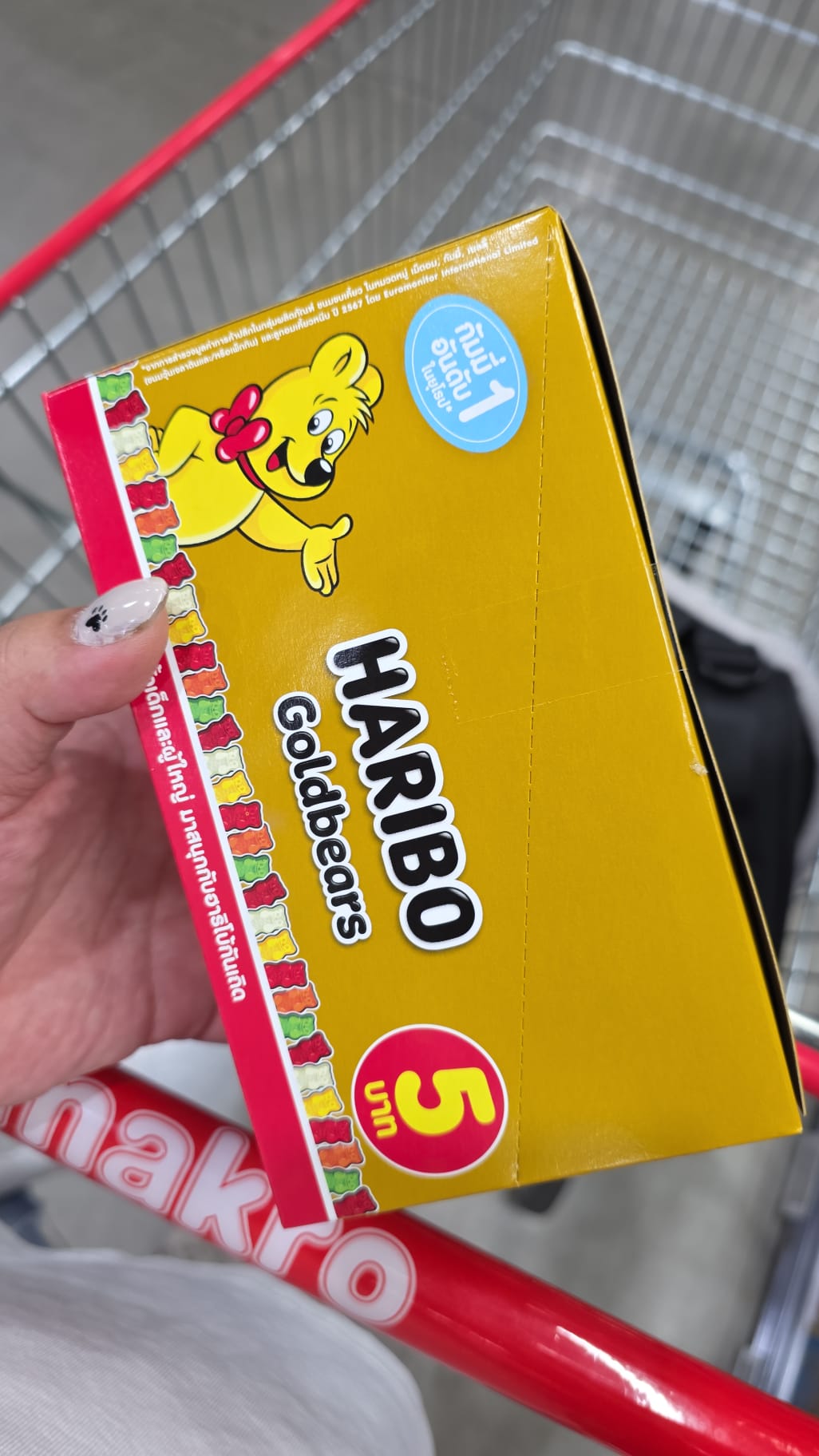 haribo goldbears