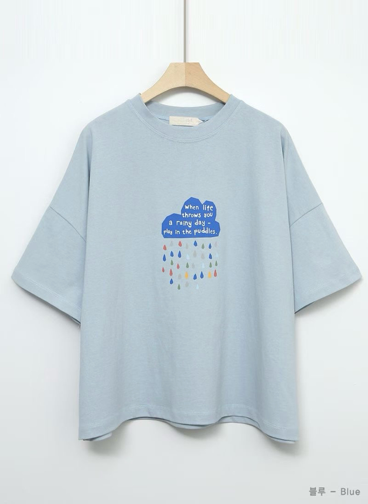 FA OX rainbow rain tee