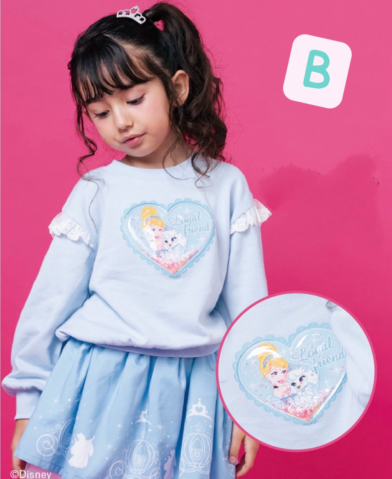 ▫️現貨▫️💞Magical Palette Princess Palace Pets Collection 衞衣
