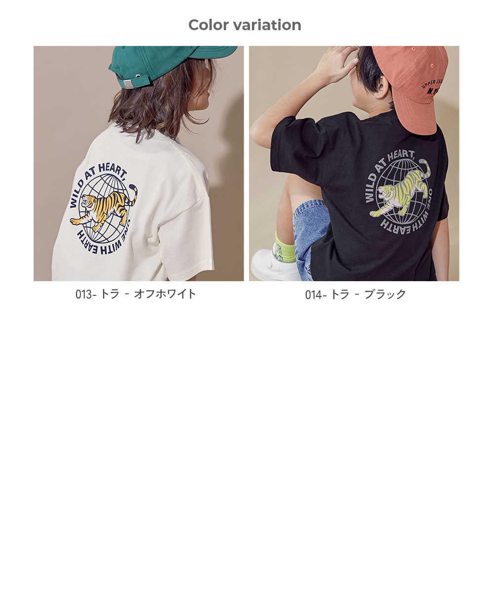 🆕【⭐訂購⭐】日本直送 🇯🇵🌀大剪影印花 寬鬆輪廓 短袖T恤［14款選］🌀 [ELBA-0015][260302]