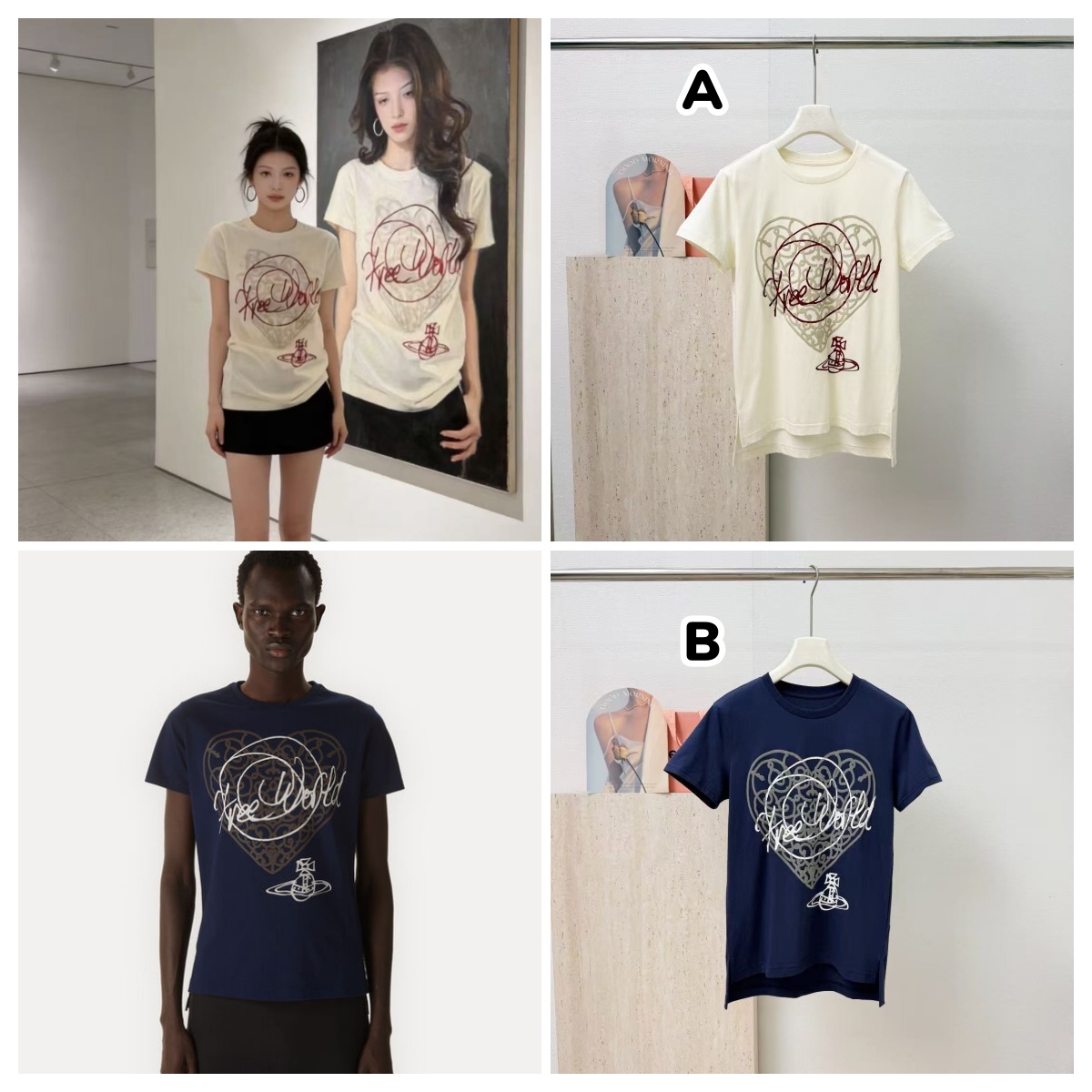0410 V. Westwood Free World-heart Peru T-shirt 免費世界之心秘魯短袖Tee 5月尾
