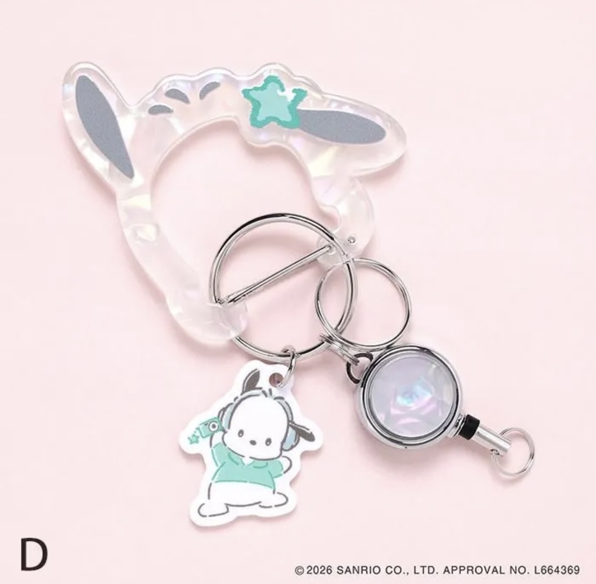 日本預訂📍日本Sanrio After school memories系列 - 多用扣