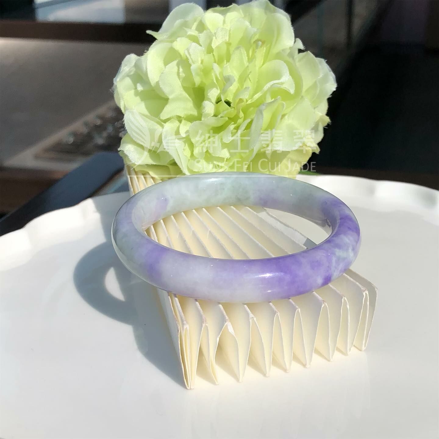 濃色藍紫福鐲53.5mm