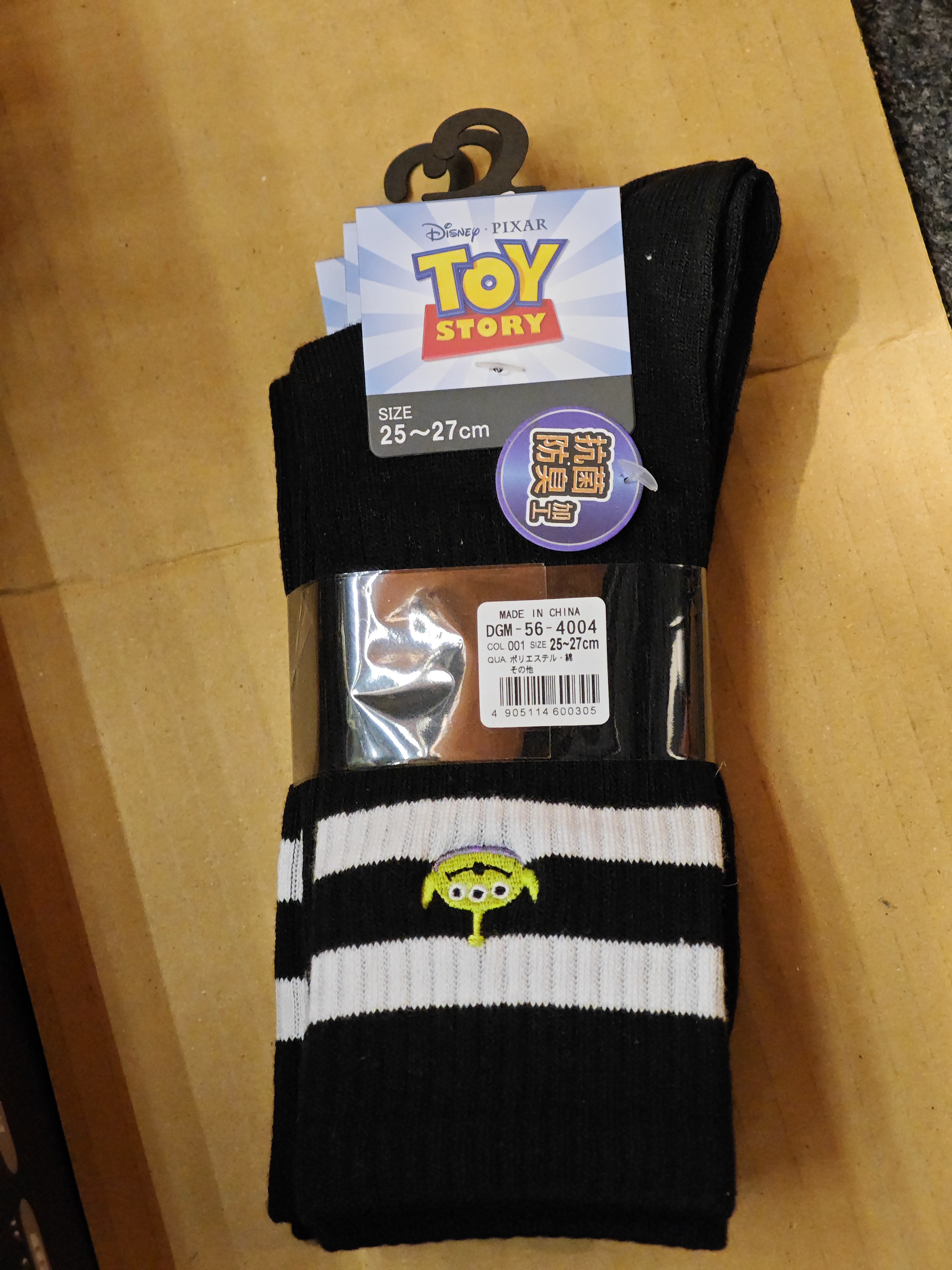 Toy Story 襪 DGM564004