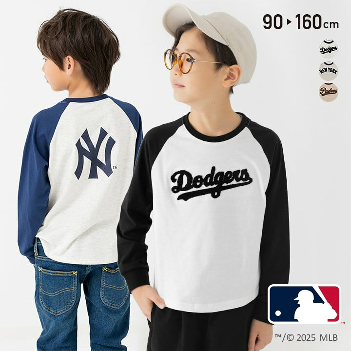 🇯🇵預訂 日本直送🇯🇵MLB三色刺繡印花插肩袖長袖T恤