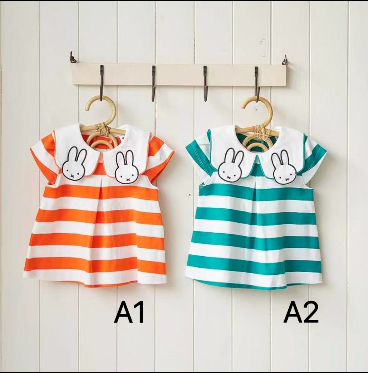 0620 日單米菲系列