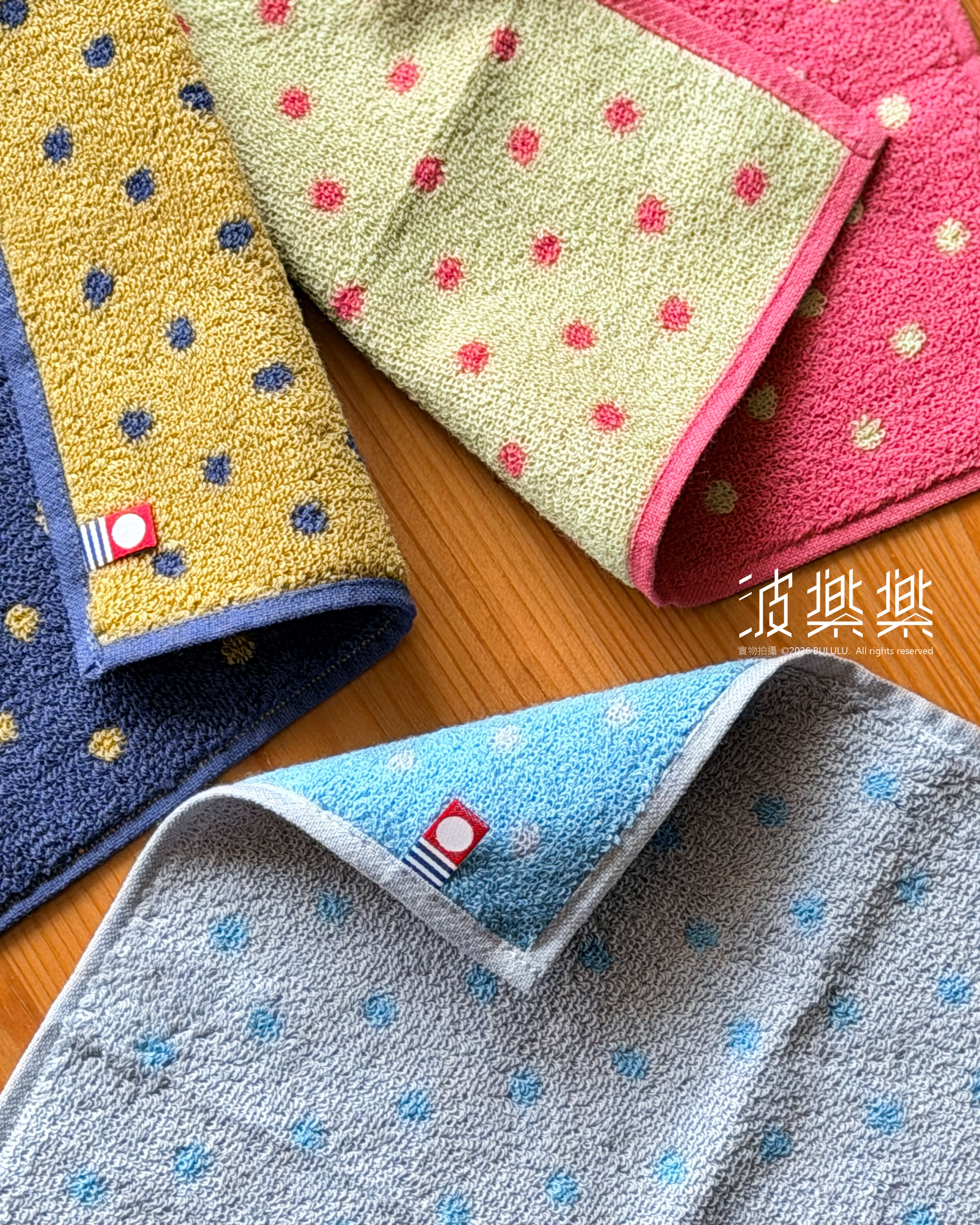 今治(圓點)小方巾 手帕