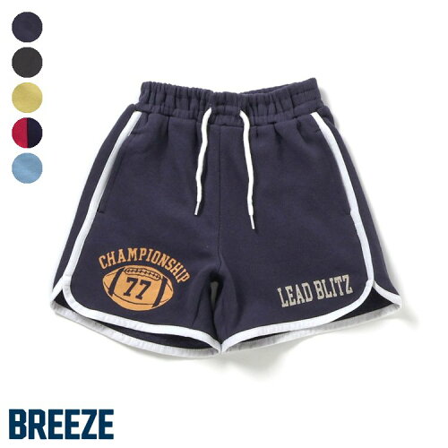 🆕【⭐訂購⭐】🌀 🇯🇵 日本直送 學院風 綑邊 毛巾料 運動短褲［5款選］🌀 [ELDA-0036][260504]