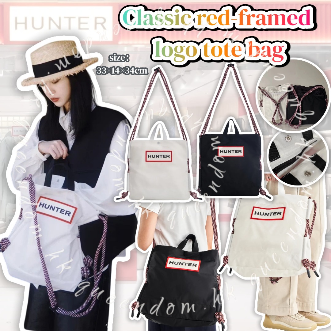 HUNTER 經典紅框 Logo 環保托特包 