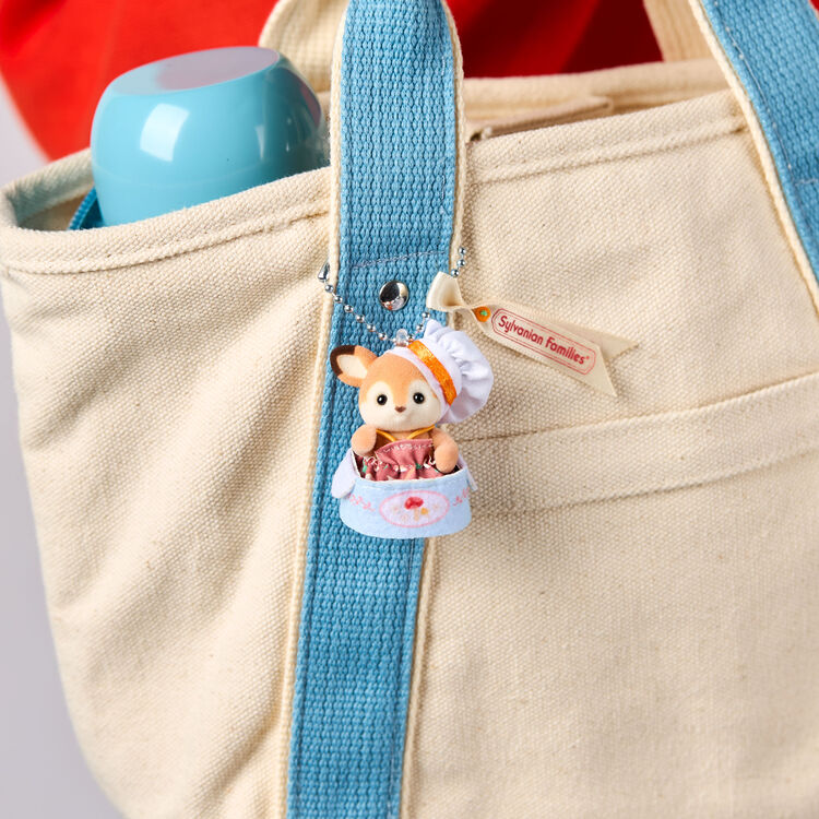 森林家族小廚師匙扣