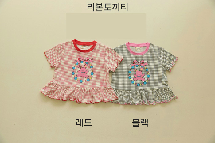 🇰🇷OrangeMom tee