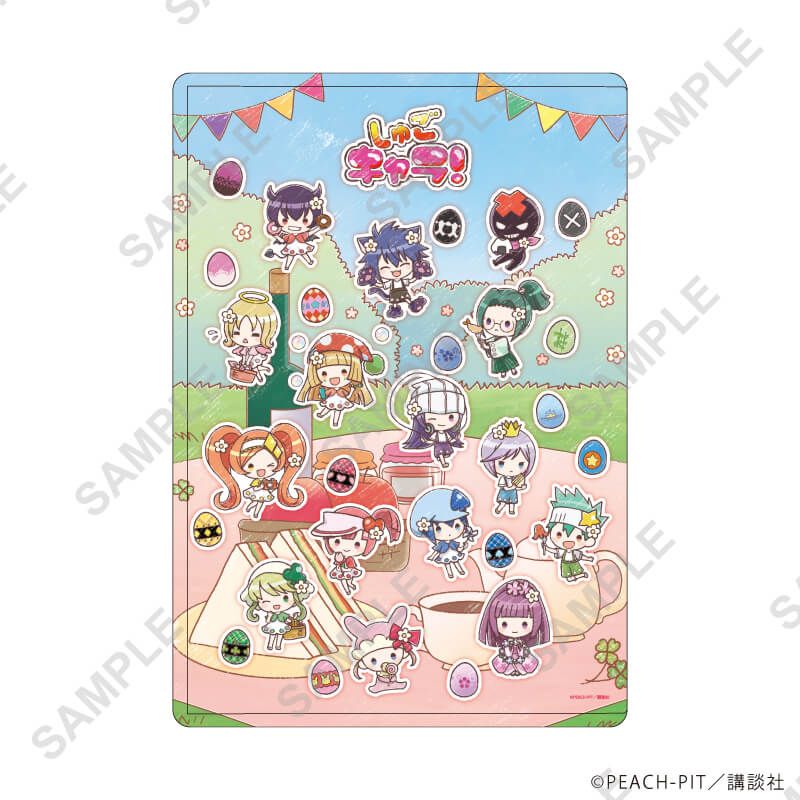 A5透明膠套 守護甜心 Shugo Chara! 12/野餐ver. #P-SCG0919 [A3] (PRE-ORDER) [2026/08]