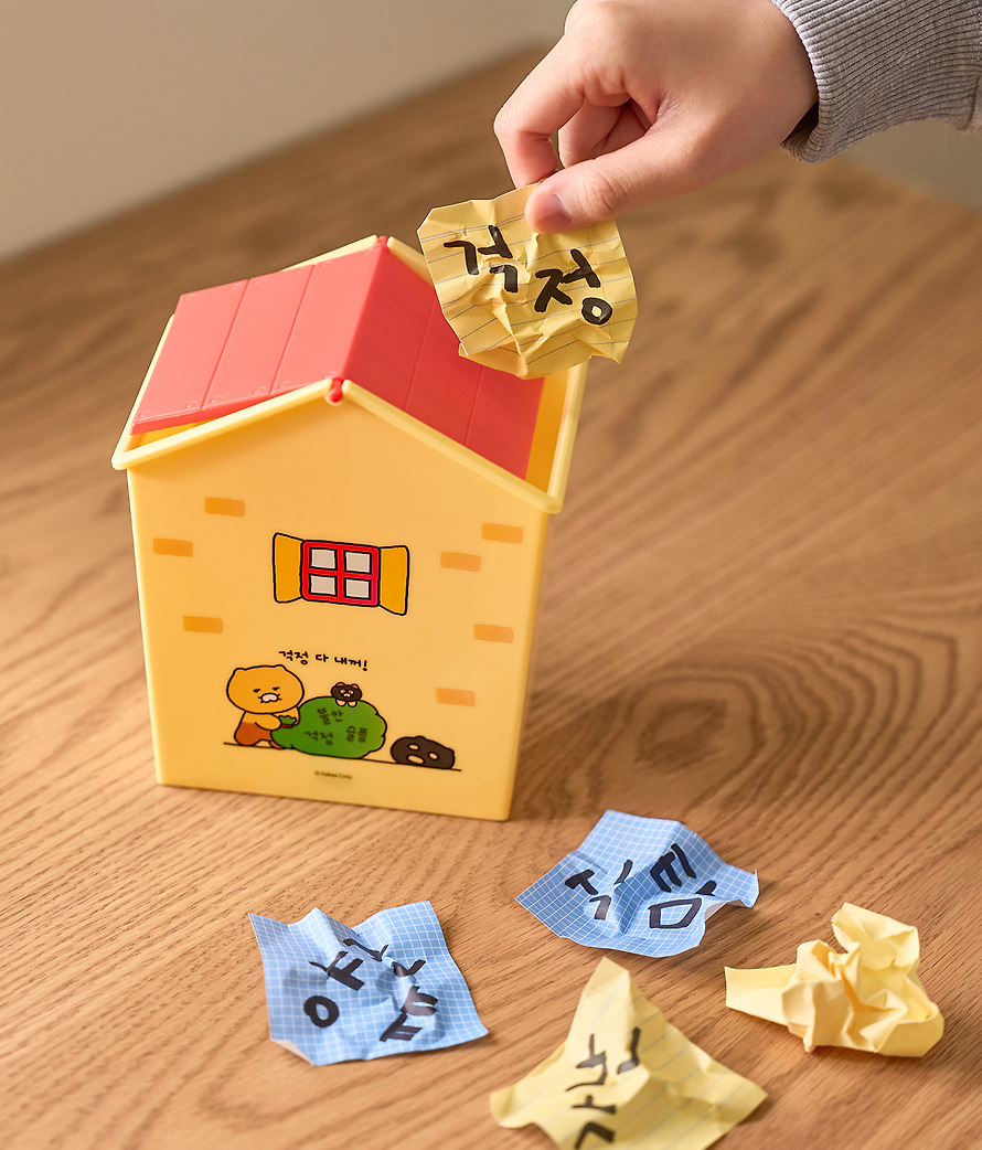 小偷春植 迷你垃圾桶