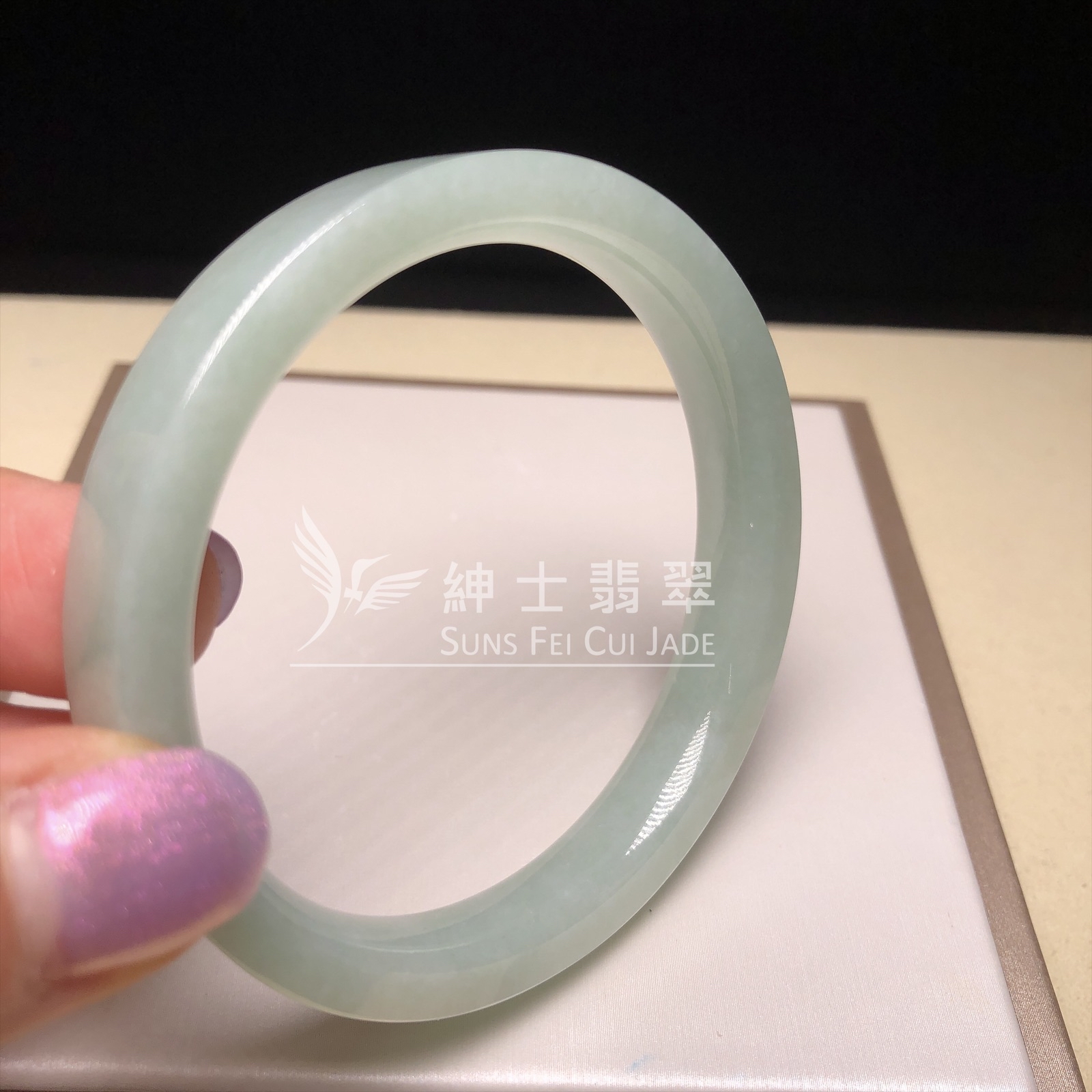 擺三橋晴水色方鐲55.5mm  YM00241