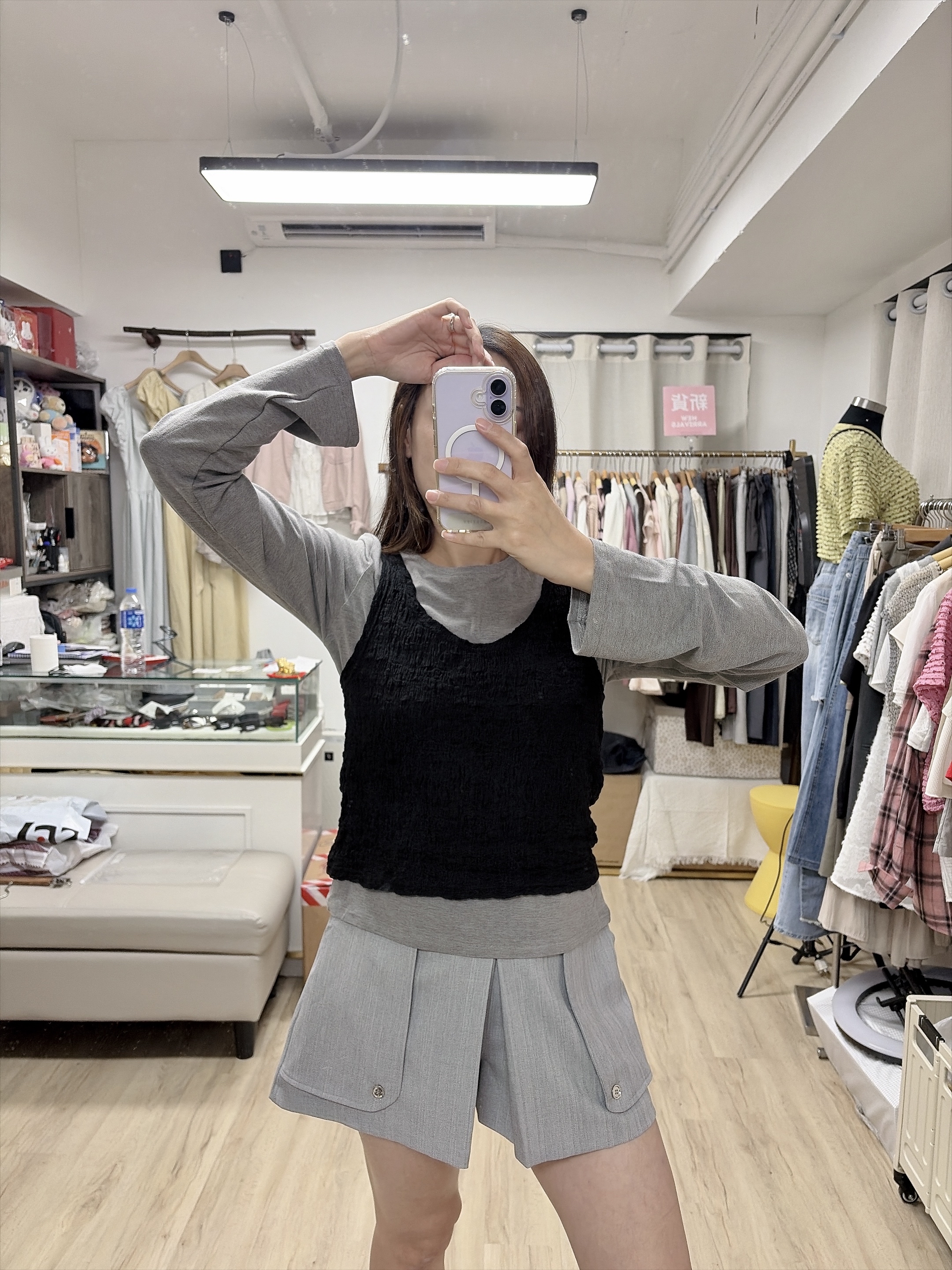 彈性顯瘦Set 