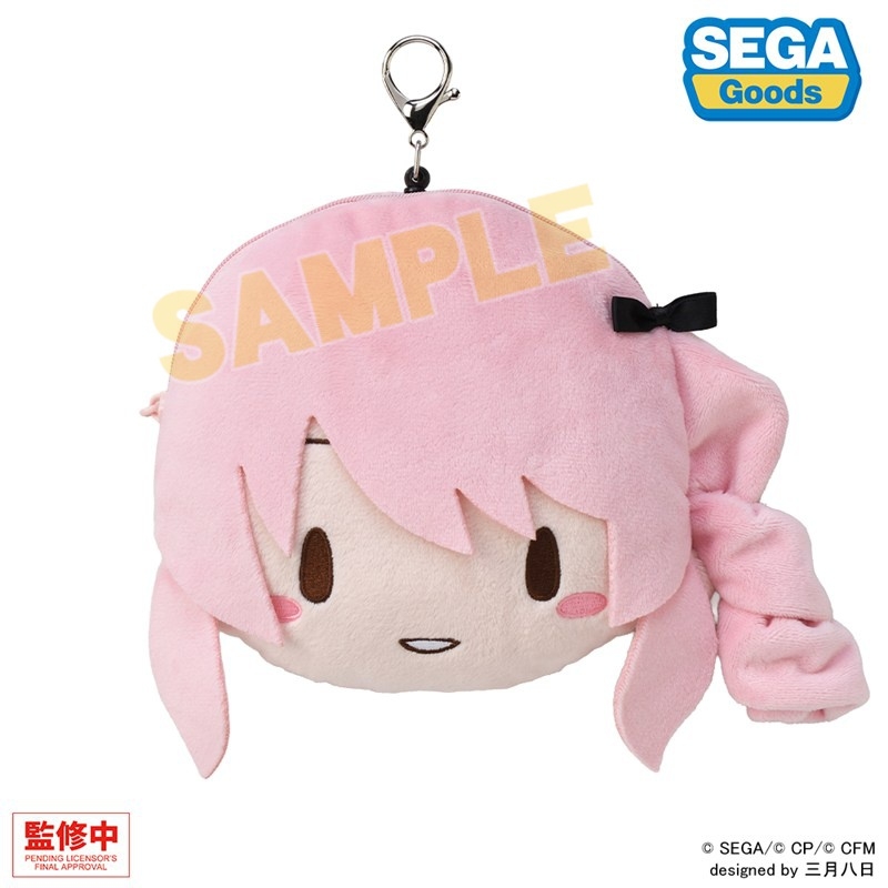 <預訂> 世界計劃 毛絨公仔收納袋 —— 曉山瑞希