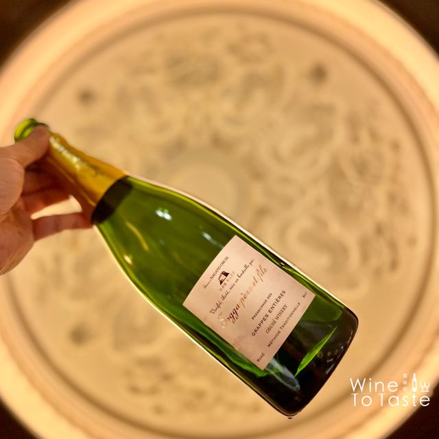 Sogga père et fils GRAPPES ENTIERES rose（Domaine Pierre